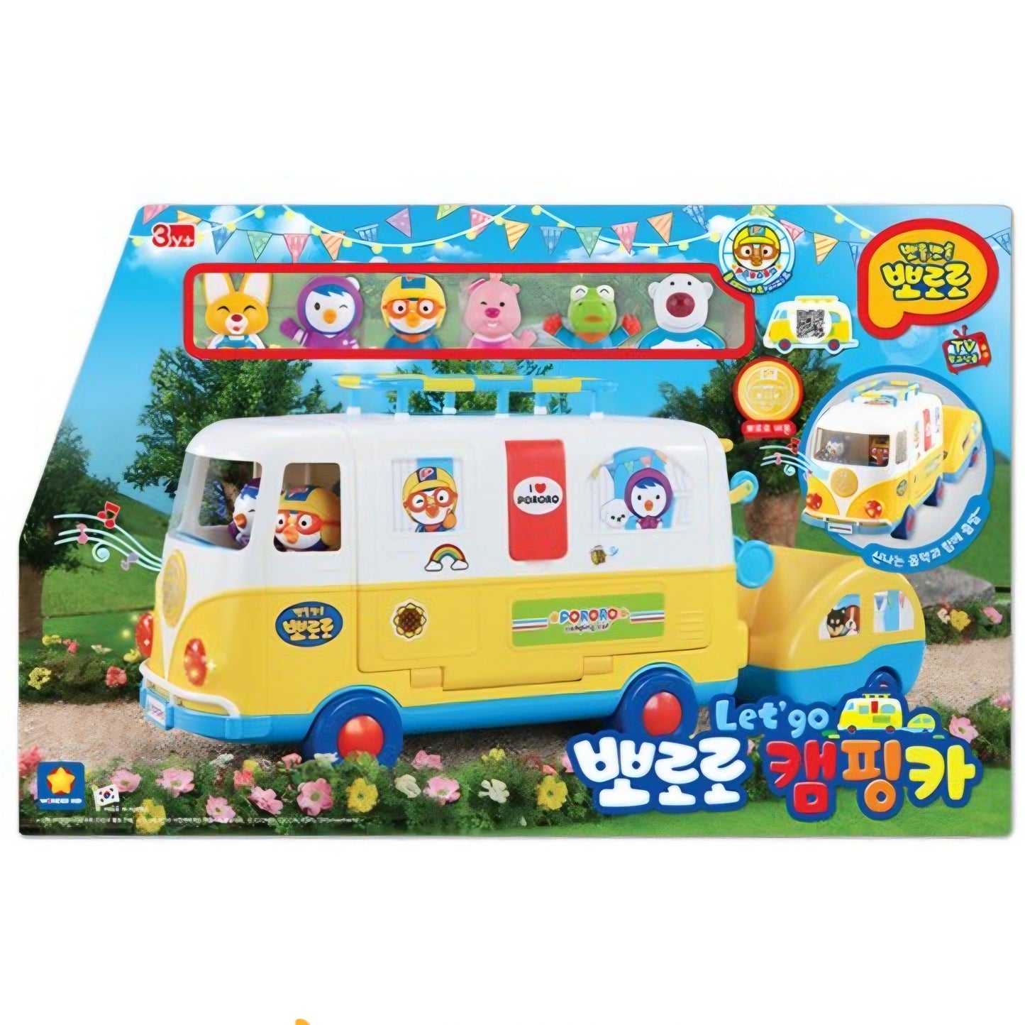PORORO LET'S GO CAMPER VAN