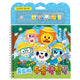 TOMTOMI DOODLE BOOK