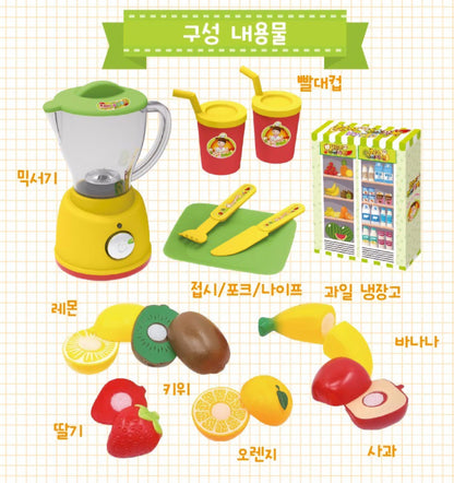 KONGSUNI JUICE SHOP