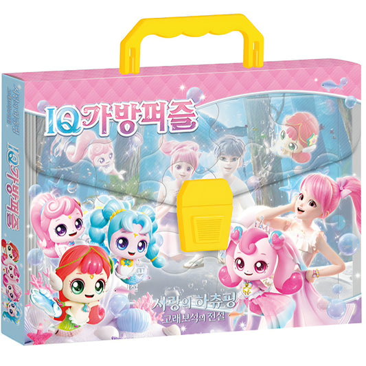 TEENIEPING LOVE CHU PING - WHALE GEM IQ PUZZLE BAG