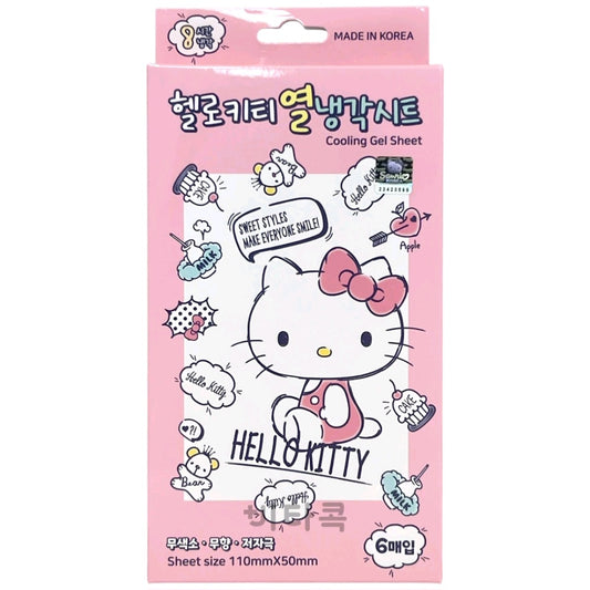 헬로키T COOL PATCH