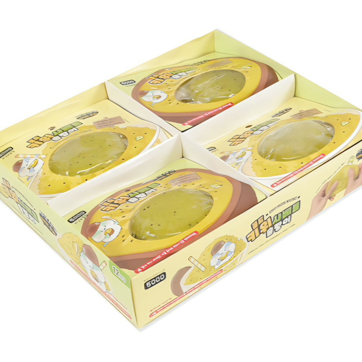 (72) GOLDEN KIWI SLUSHY SQUISHY