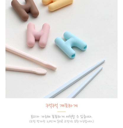 STEP 3 CHOPSTICK