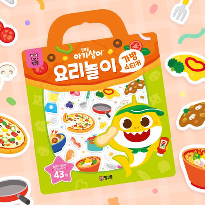 BABY SHARK COOKING STICKER BAG