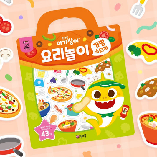 BABY SHARK COOKING STICKER BAG