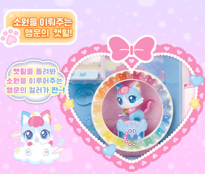 WISH CAT 아이냥 가방 하우스