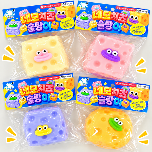 SQUARE FUNNY FACE CHEESE SQUISHY