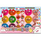 MOLANG DIY SLIME SET