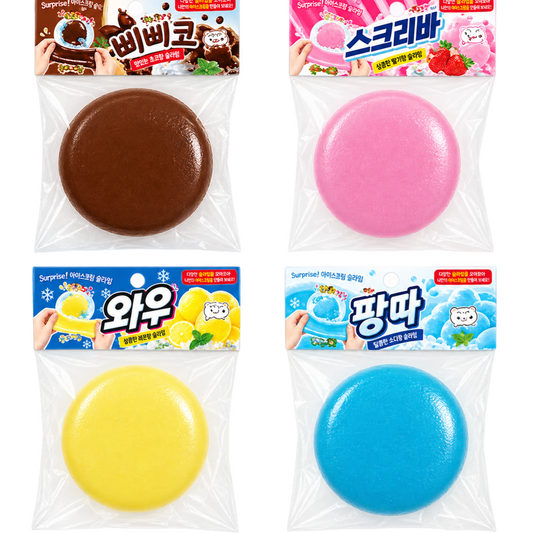 ICE CREAM PARODY SLUSHY SQUISHY