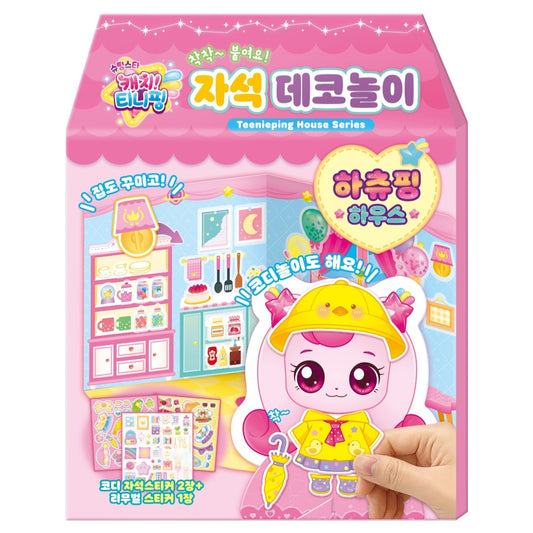 TEENIEPING MAGNET DECOR HACHU PING