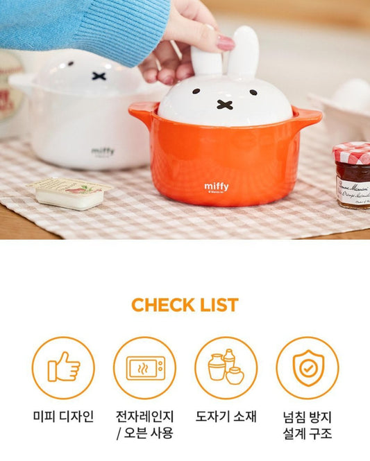 MIFFY CERAMIC STEAMER