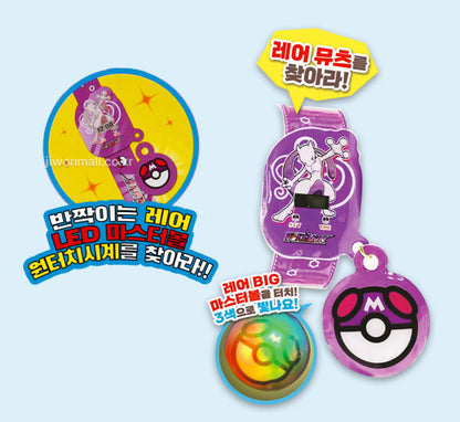 POKEMON 오로라 ONE TOUCH WATCH BLIND BOX
