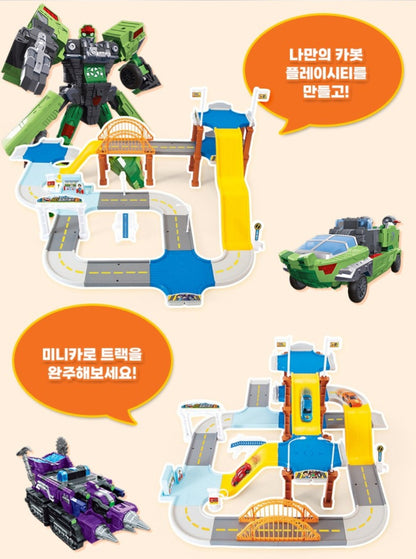 HELLO CARBOT CITY PLAY SET
