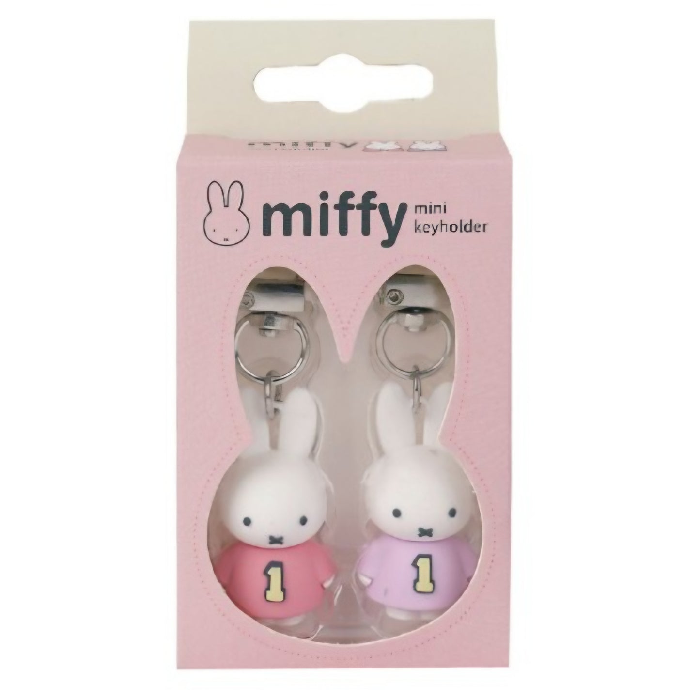 MIFFY KEYCHAIN SET