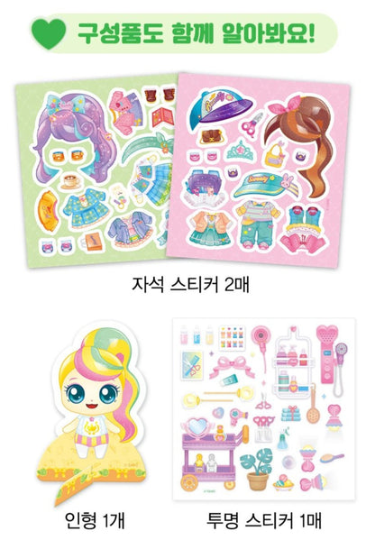TEENIEPING MAGNET DECOR PLAY PONYPING