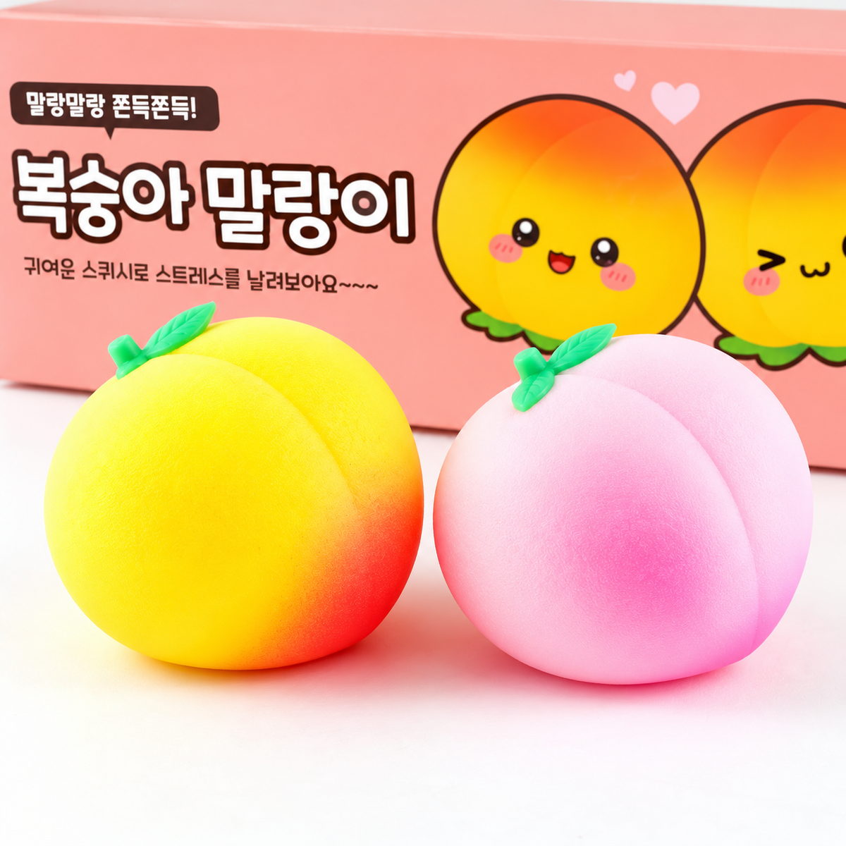 (63) PEACH SQUISHY
