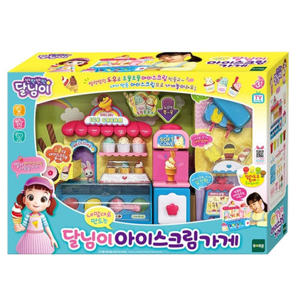 달님이 ICE CREAM SHOP