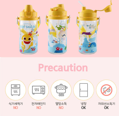 BABY SHARK STRAW BOTTLE