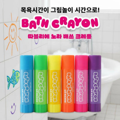 BATH CRAYON