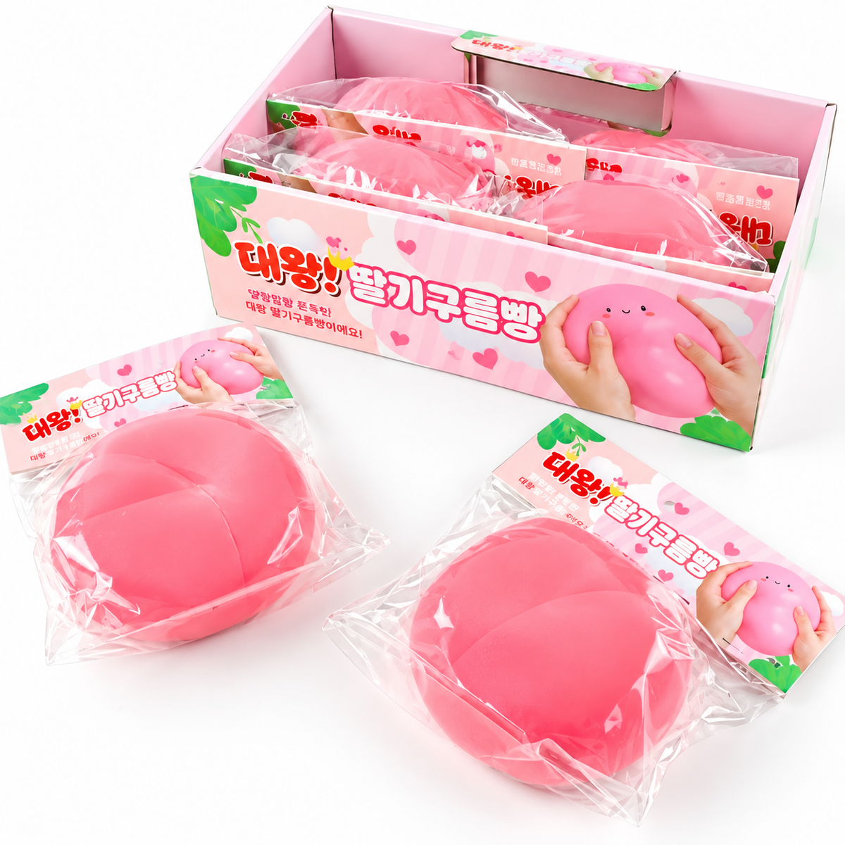 (28) JUMBO STRAWBERRY BUN SQUISHY