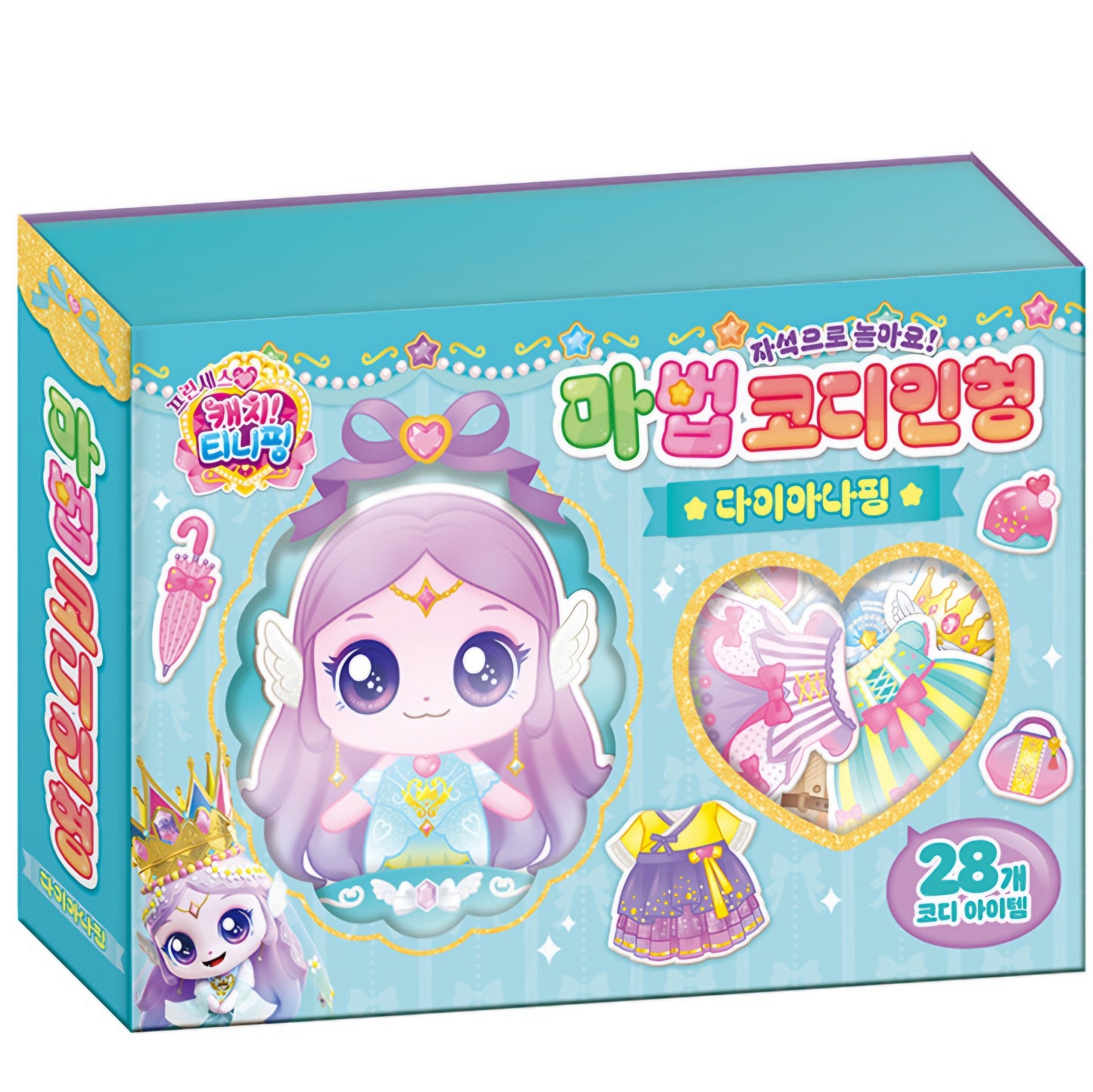 TEENIEPING MAGNET COORDINATION SET - DIANA PING