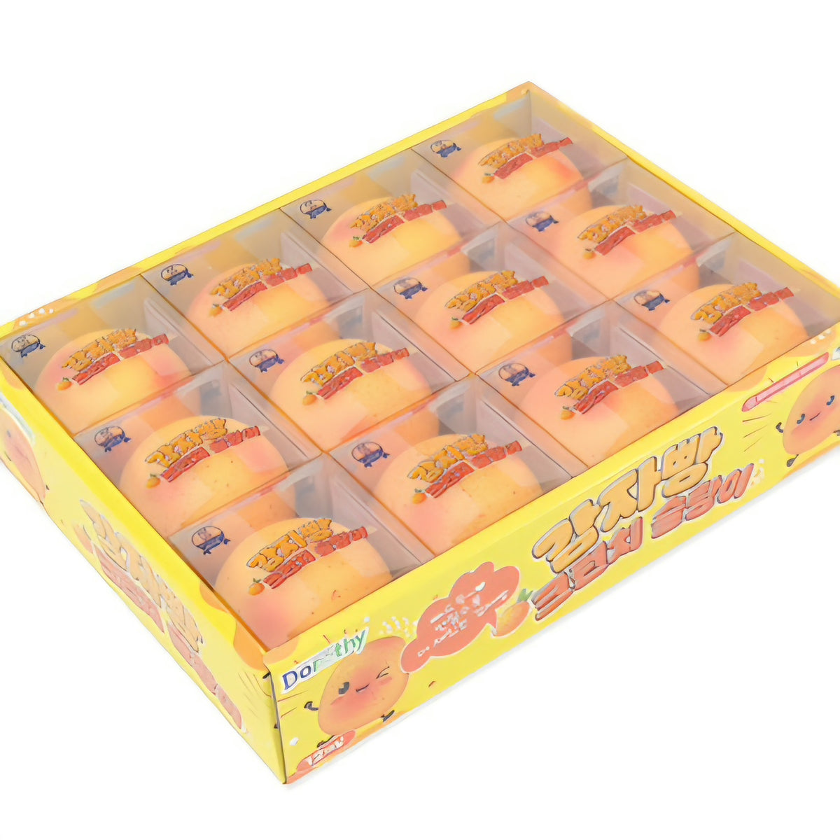 (74) CRUNCHY POTATO BALL SQUISHY