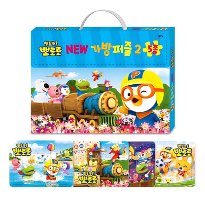PORORO 5 SET PUZZLE