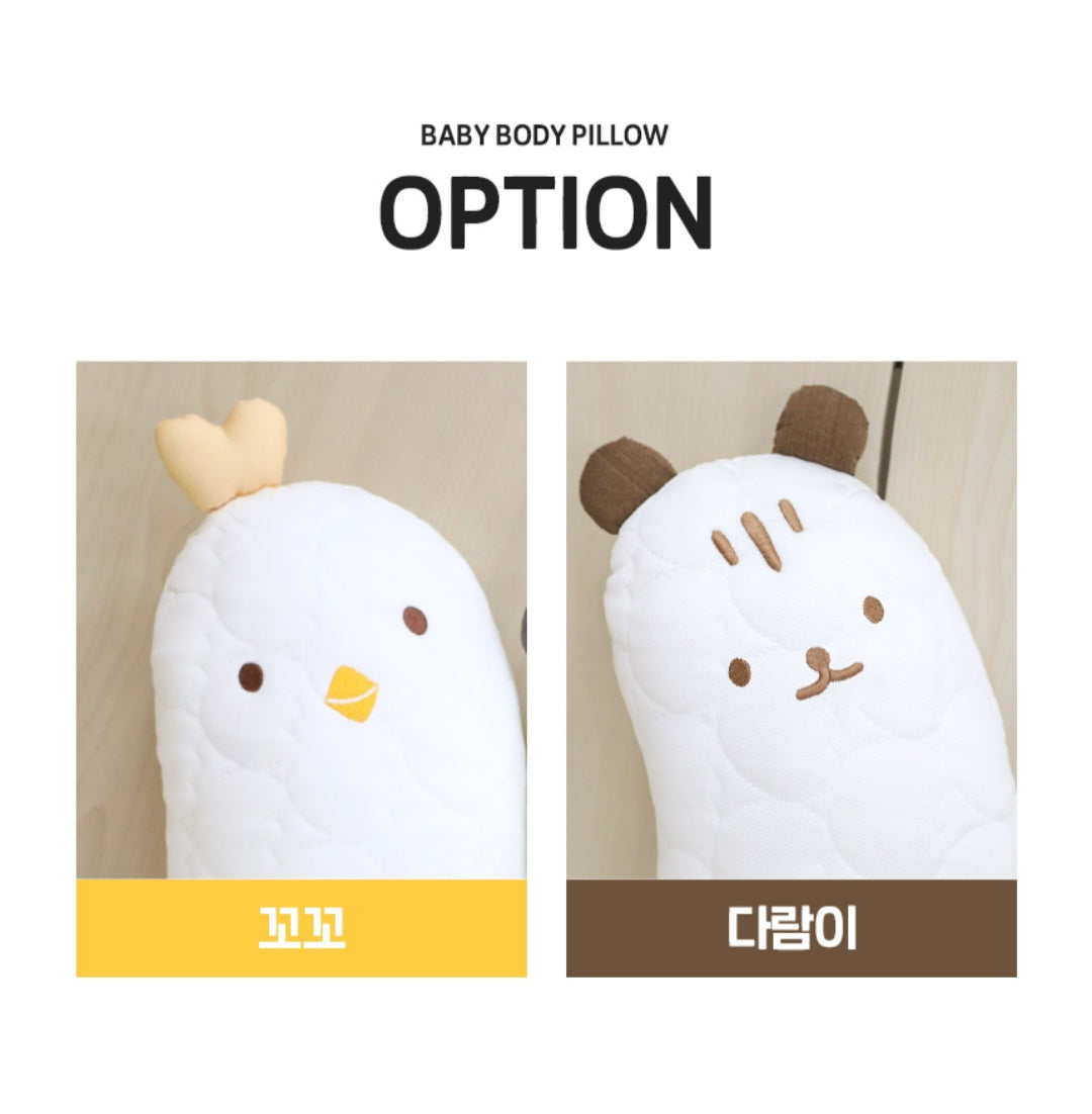 SQUIRREL COOLING BODY PILLOW