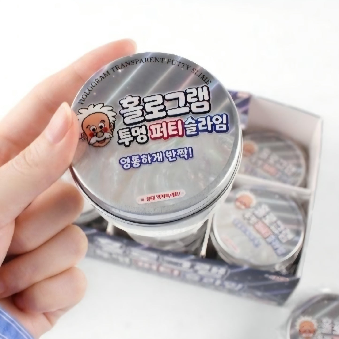 HOLOGRAM PUTTY