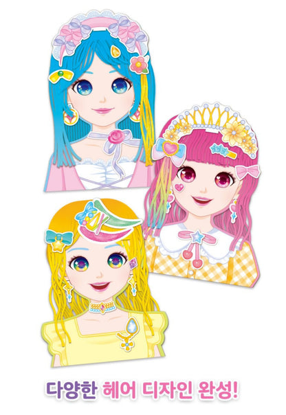 TEENIEPING DIY HAIR DESIGNER