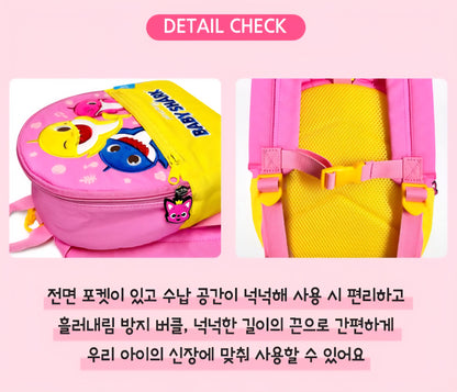 PINKFONG BABY SHARK BACKPACK