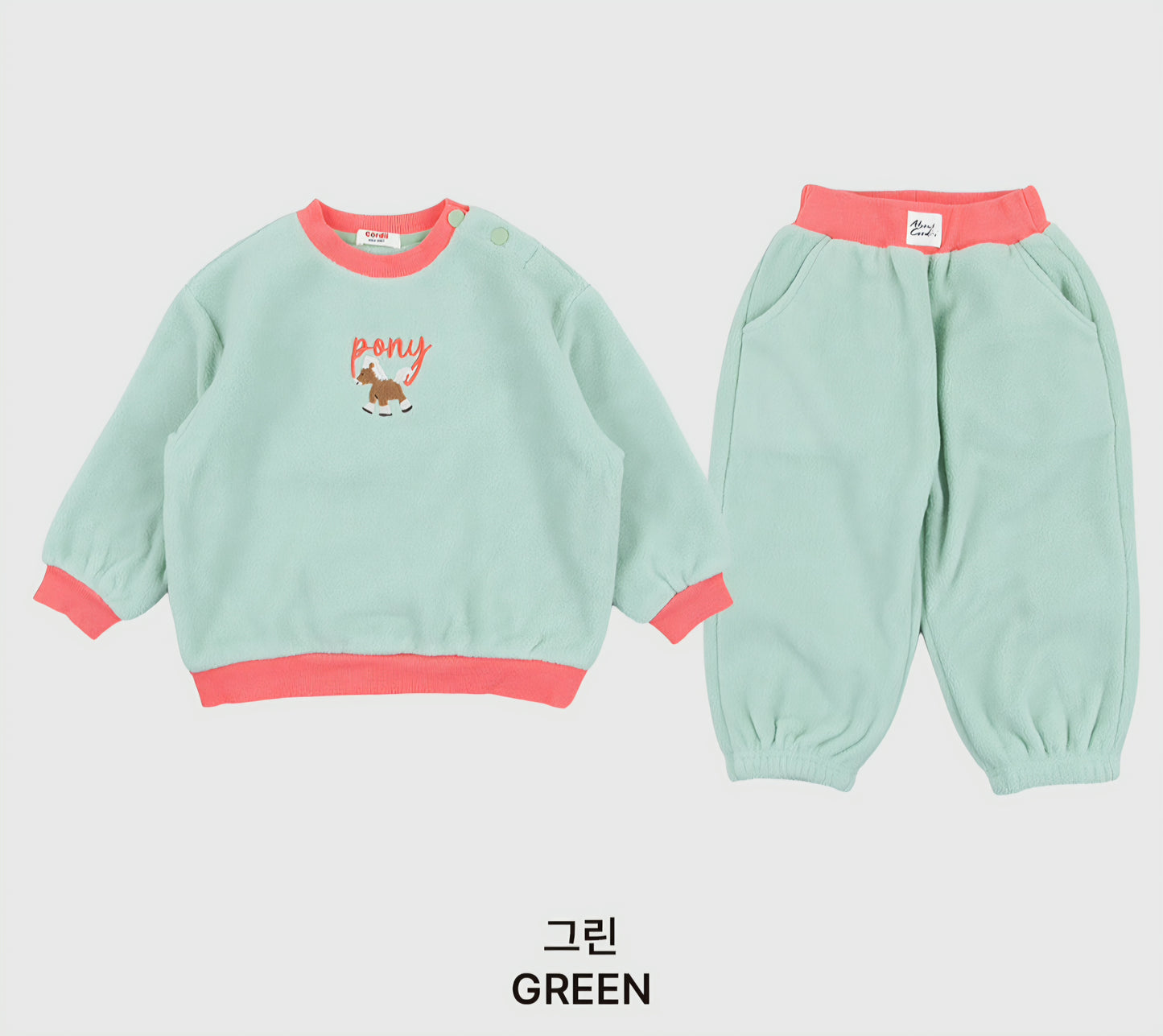 [PREORDER] TOBY FLEECE SET