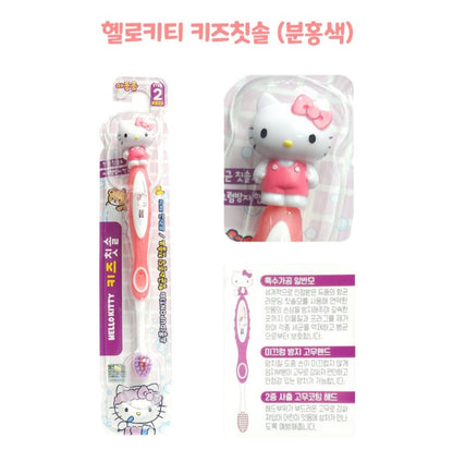 SR 헬로키티 TOOTHBRUSH