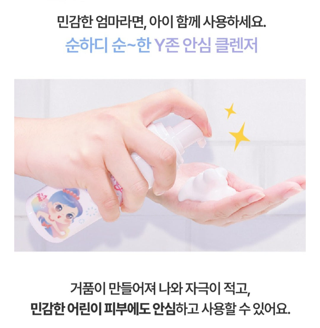 [PREORDER] PINKY Y-ZONE INTIMATE FOAM CLEANSER 2-PACK