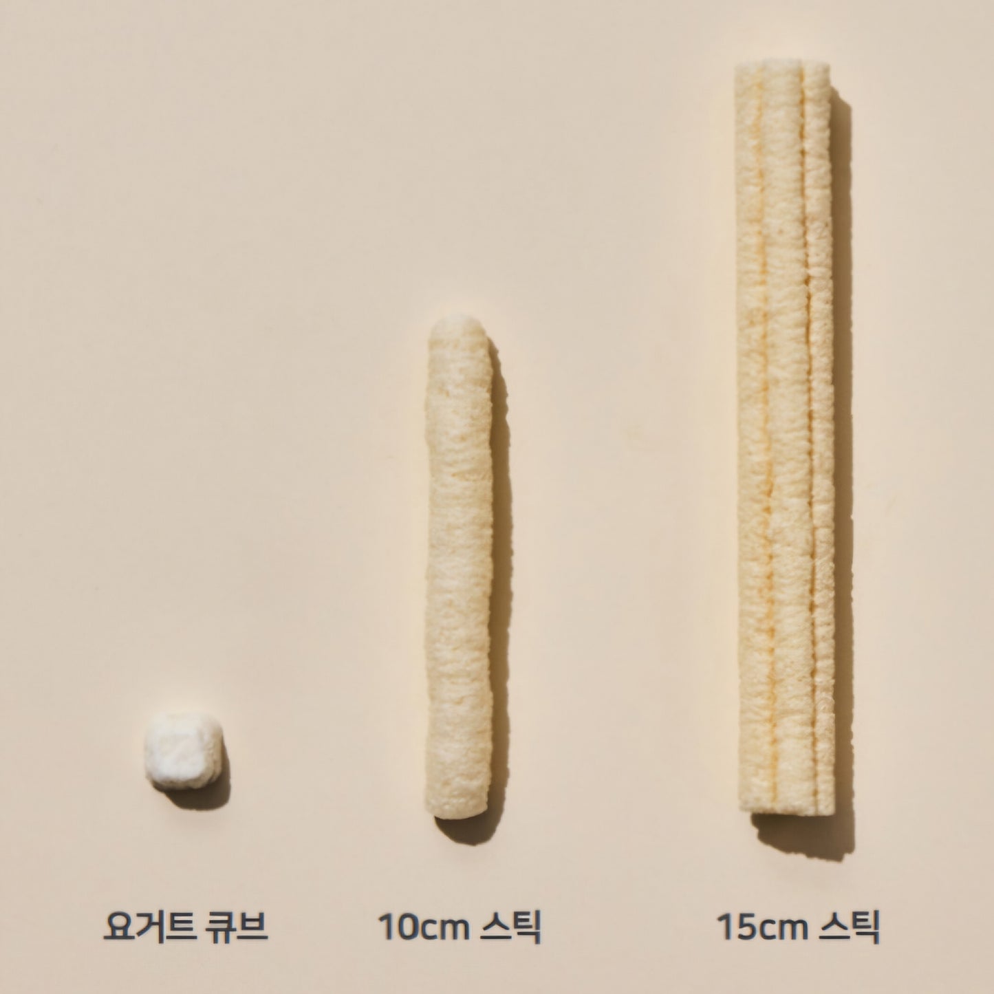 ORGANIC SWEET POTATO SNACK