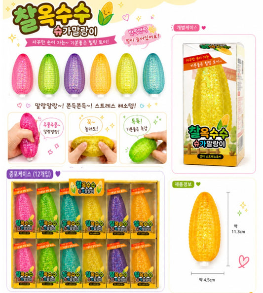 CHEWY CORN SQUISHY