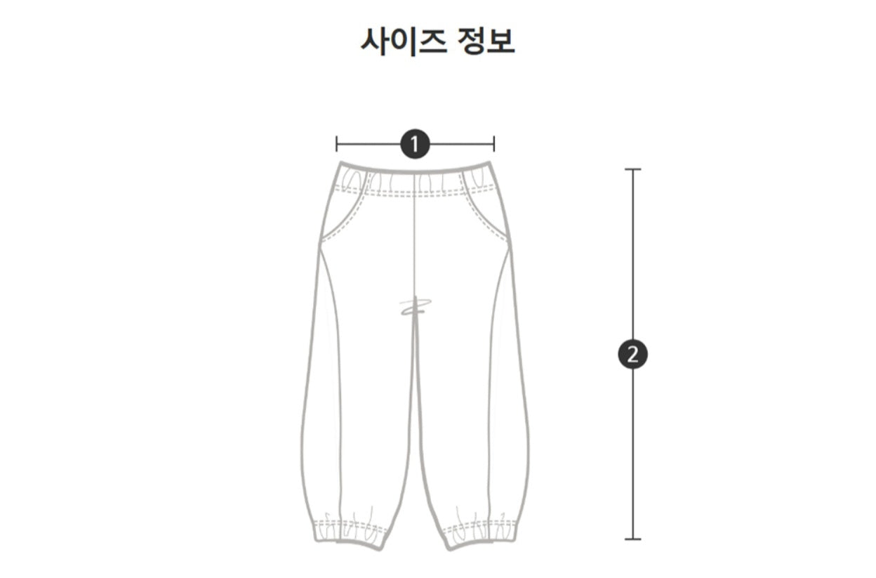 [PREORDER] NEW DAY TRAINING PANTS