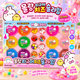 MOLANG DIY SLIME SET