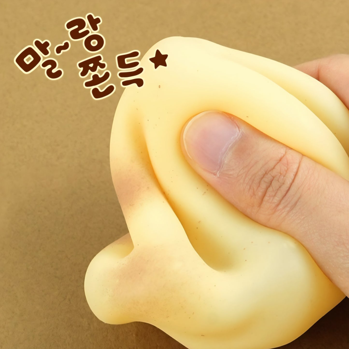 POTATO BUTTERY SQUISHY