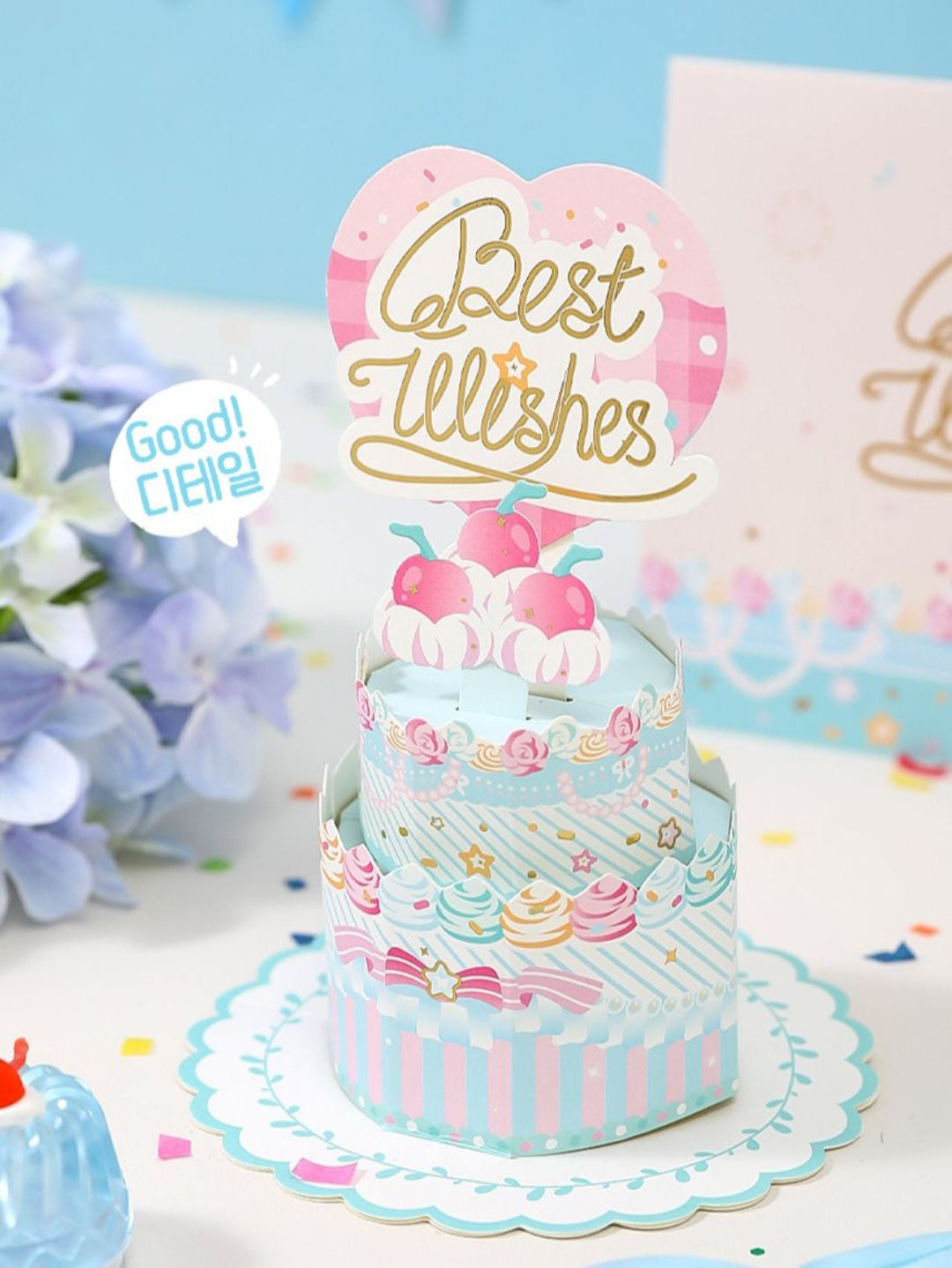 3D BIRTHDAY CAKE CARD