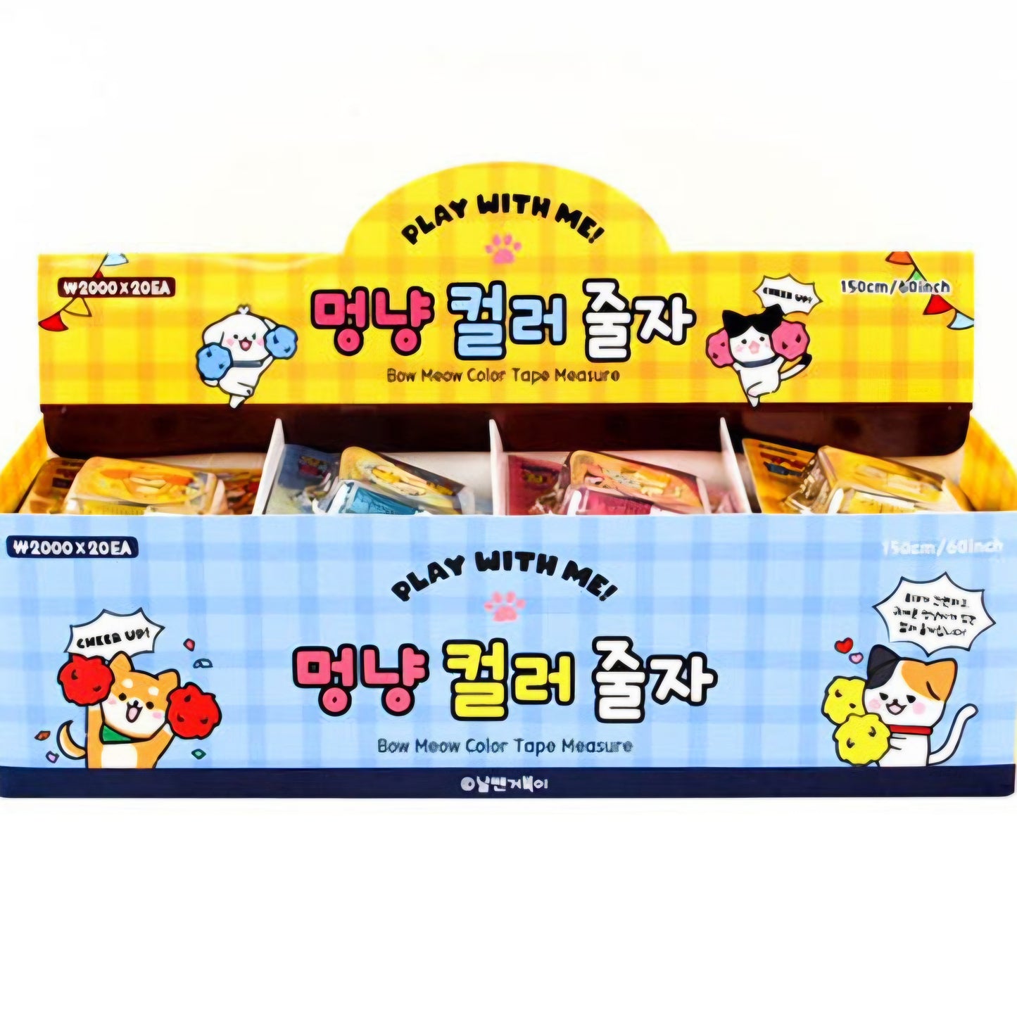 컬러 줄자 랜덤 2PK