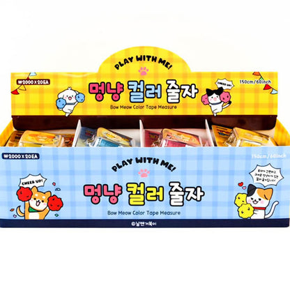 컬러 줄자 랜덤 2PK