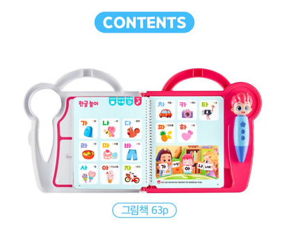 BEBE FINN SMART BOOK PEN SET