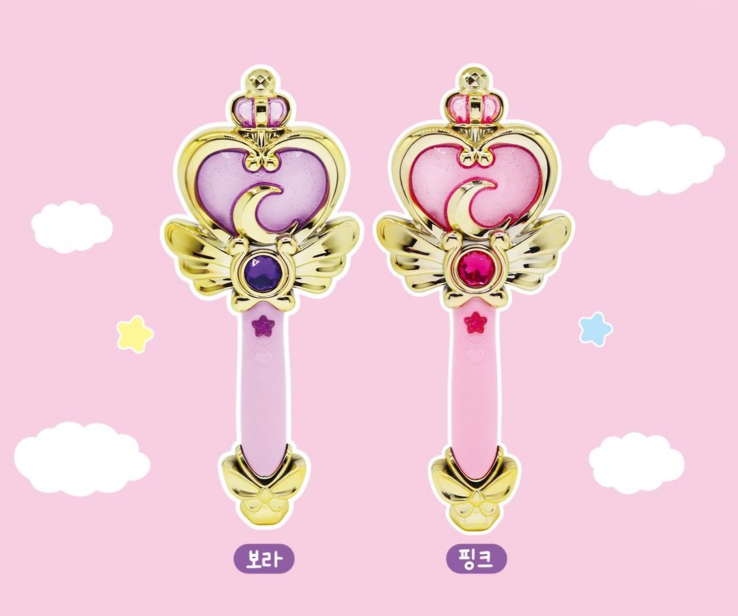 LOVELY MAGIC WAND