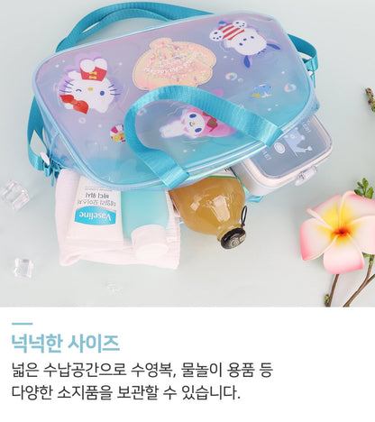SR GLITTER SWIM BEACH BAG