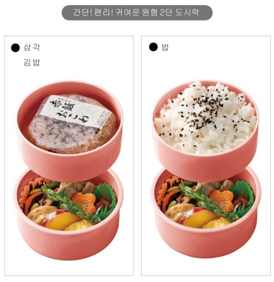 SR 쿠로미 TIER BENTO FORK SET