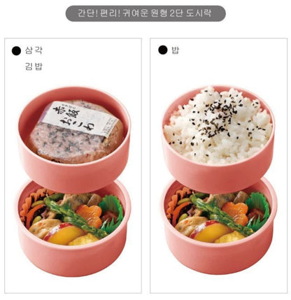 SR 쿠로미 TIER BENTO FORK SET