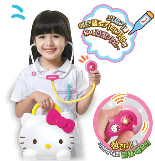 SR 헬로키티 MEDICAL PLAY SET