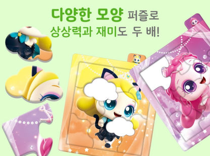 PRINCESS TEENIEPING STEP PUZZLE