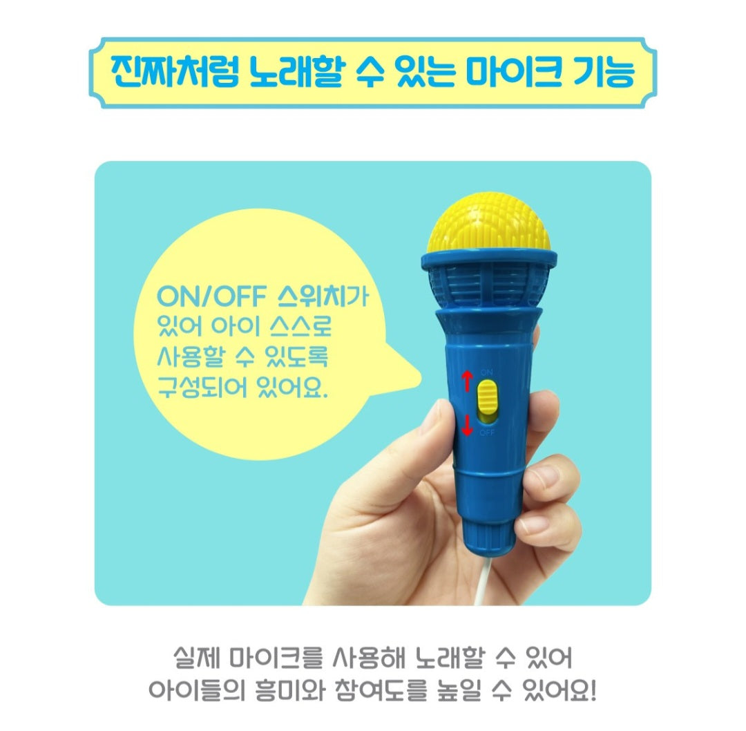 TAYO ALPHABET KOREAN SINGING BUS